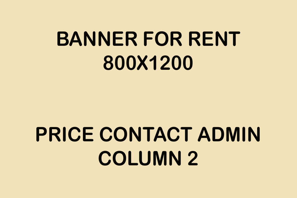 banner popup